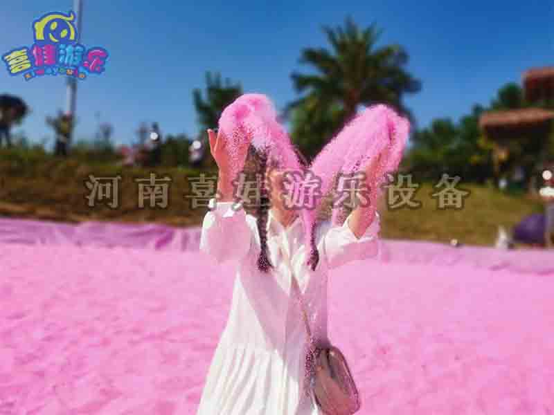粉红沙滩