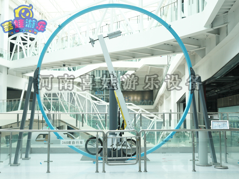 360自行车