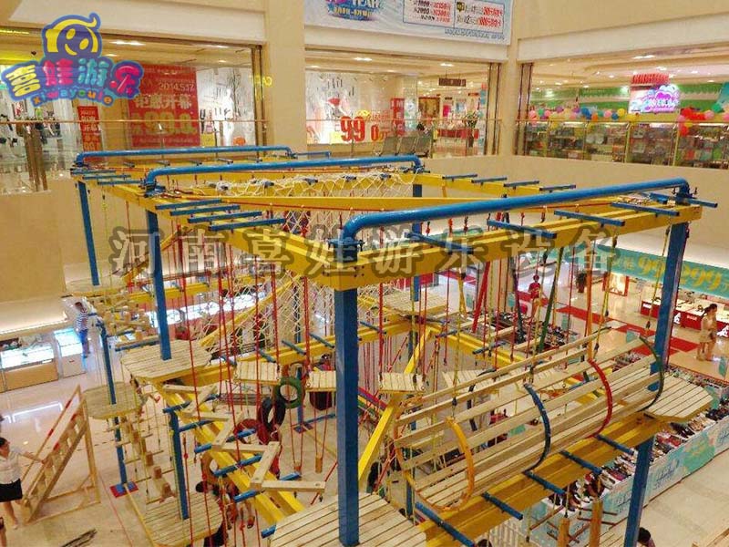 空中步道