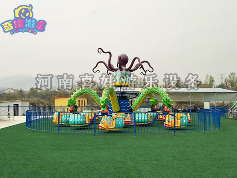 旋转章鱼