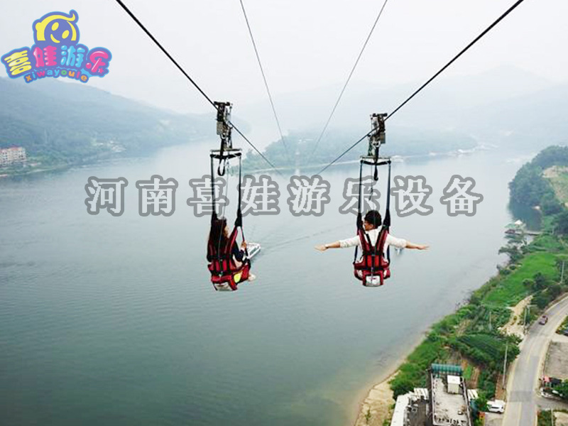 高空滑索