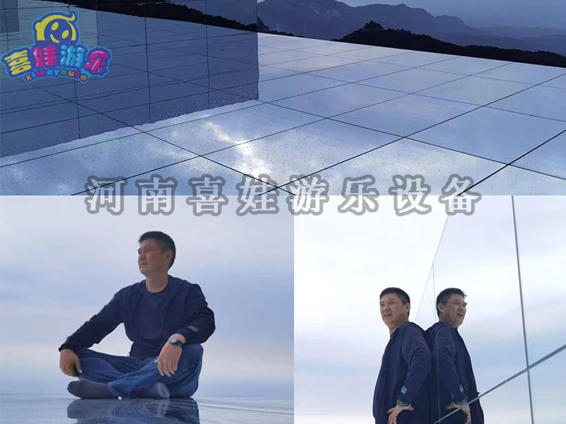 天空之境