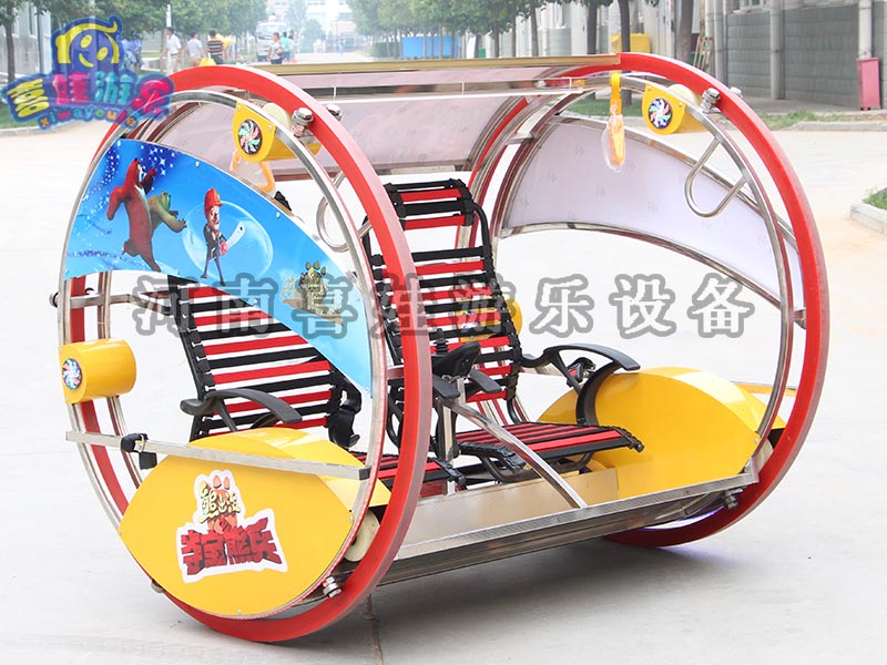 逍遥乐吧车