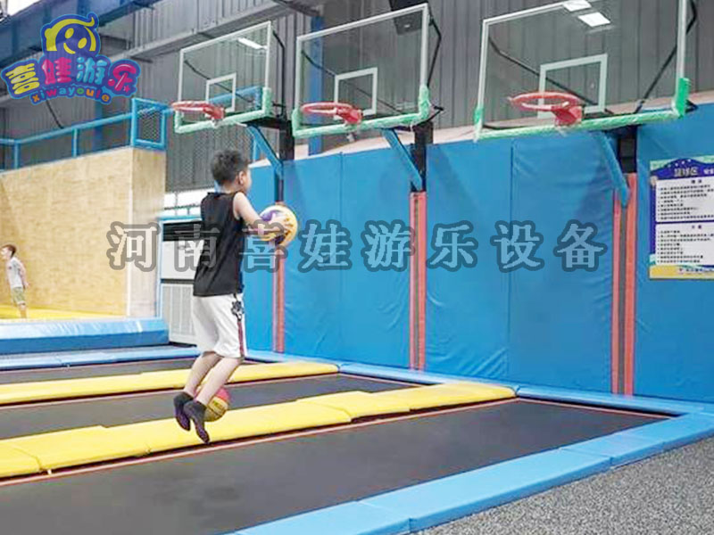 蹦床篮球