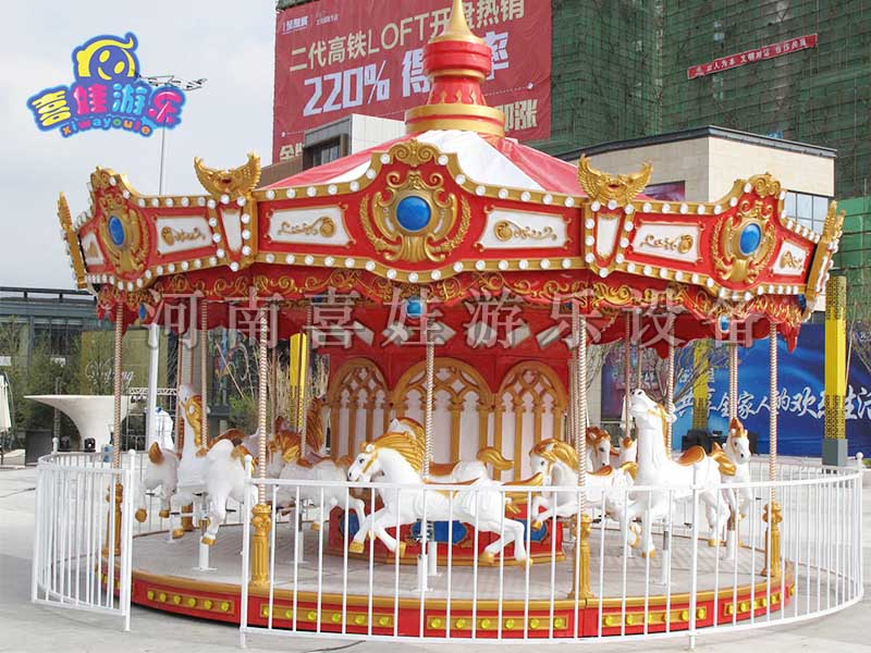 16座豪华转马