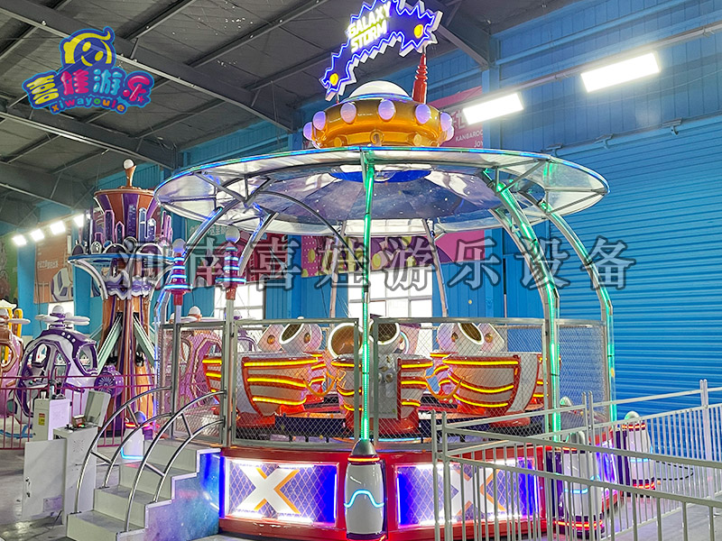 银河风暴喷球车